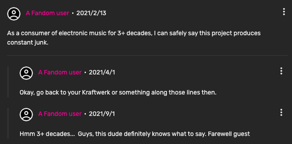 Synthwave Fandom 上关于 GosT 的讨论