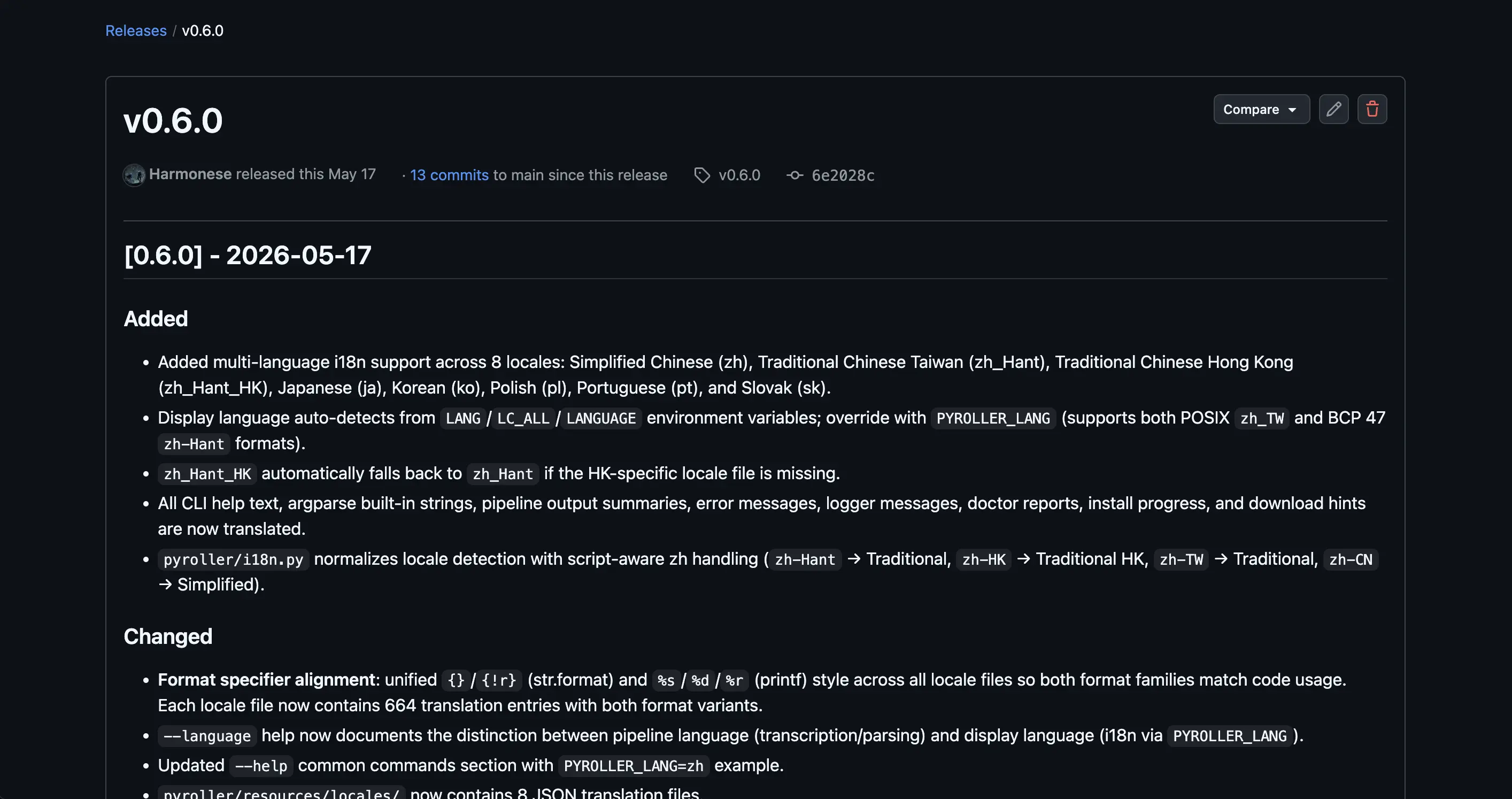 py-roller v0.6 已发布：添加多语言支持